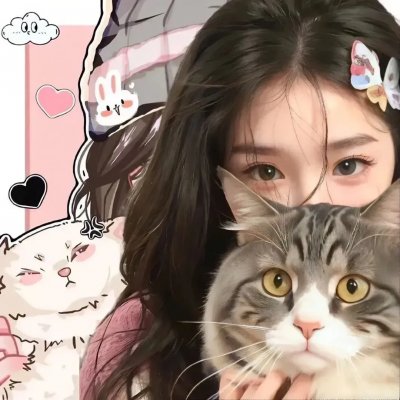 十号公路